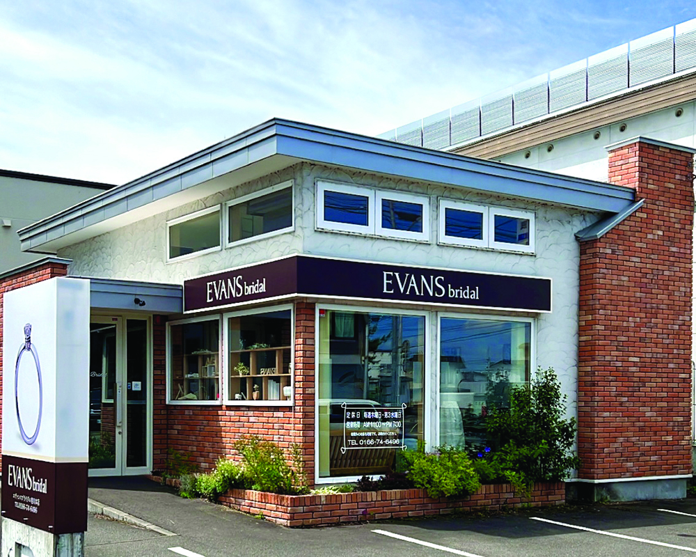 EVANS-BRIDAL エヴァンスブライダル
